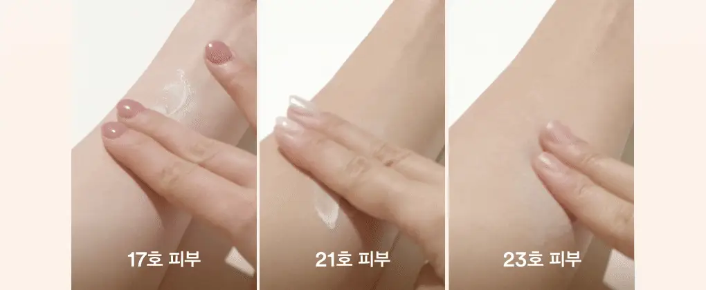 [톤업/파데프리] 아비브 글루타치온좀 CC 선크림 토닝 튜브 50ml 상세페이지 12
